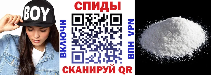 даркнет сайт  Завитинск  Амфетамин 97% 