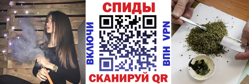 Бутират бутик  omg рабочий сайт  Завитинск 