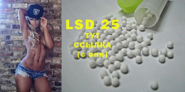 прущие крисы Вязники