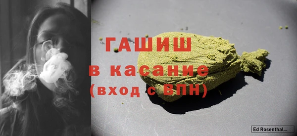 винт Вязьма