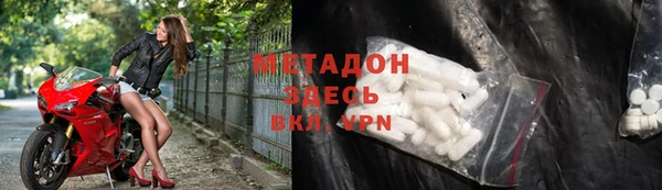 прущие крисы Вязники