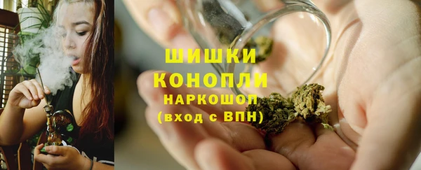 винт Вязьма