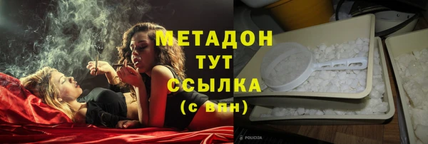круглые Вяземский
