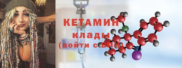 МДПВ Горно-Алтайск
