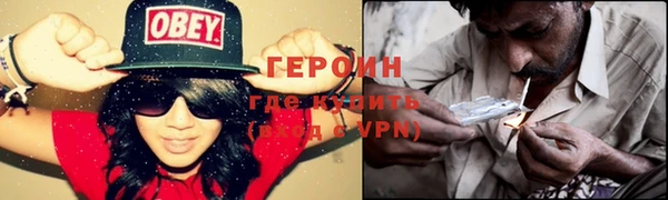 винт Вязьма