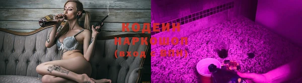 прущие крисы Вязники