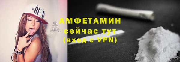 винт Вязьма