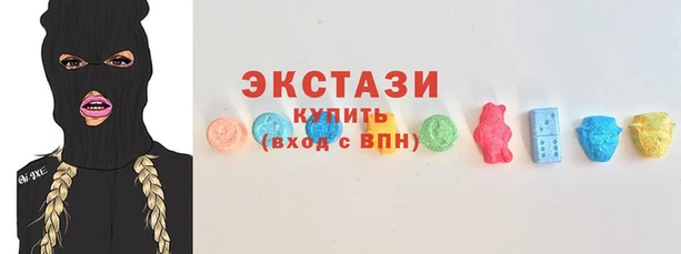 винт Вязьма