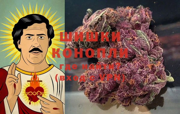 мефедрон VHQ Горняк