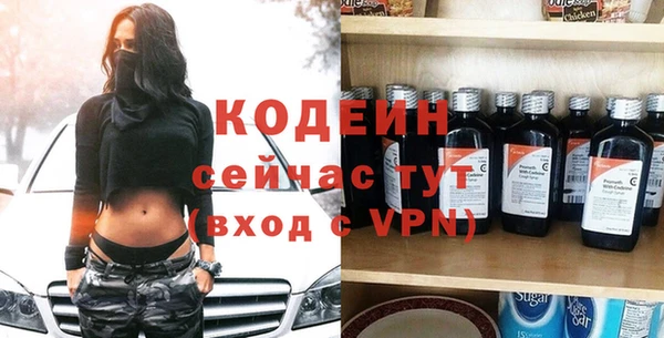 круглые Вяземский