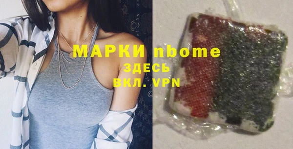 круглые Вяземский