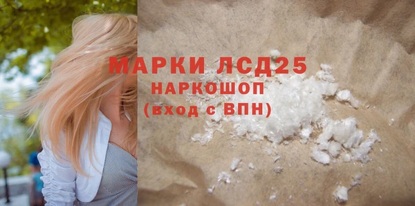 круглые Вяземский
