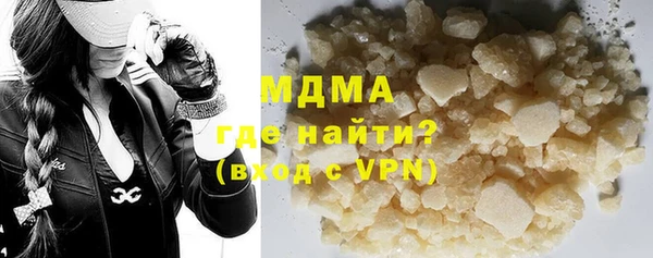 круглые Вяземский