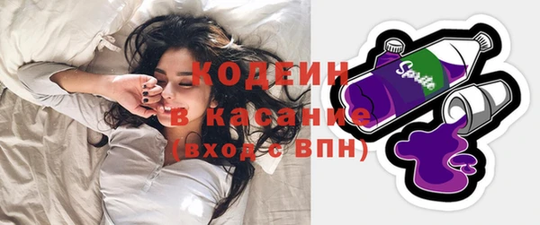 прущие крисы Вязники