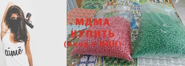 круглые Вяземский