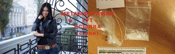 круглые Вяземский