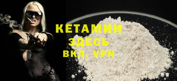 круглые Вяземский