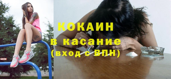 круглые Вяземский