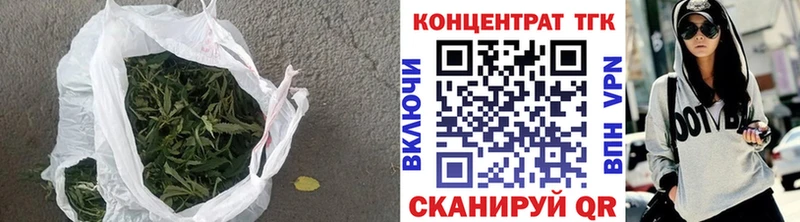 купить наркотики сайты  Завитинск  ТГК вейп с тгк 